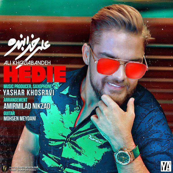 دانلود آهنگ هدیه علی خدابنده